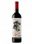 Classica HLH Gran Reserva 2001